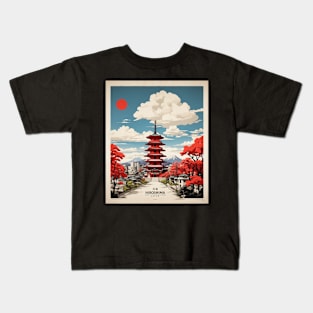 Hiroshima Japan Vintage Poster Tourism Kids T-Shirt